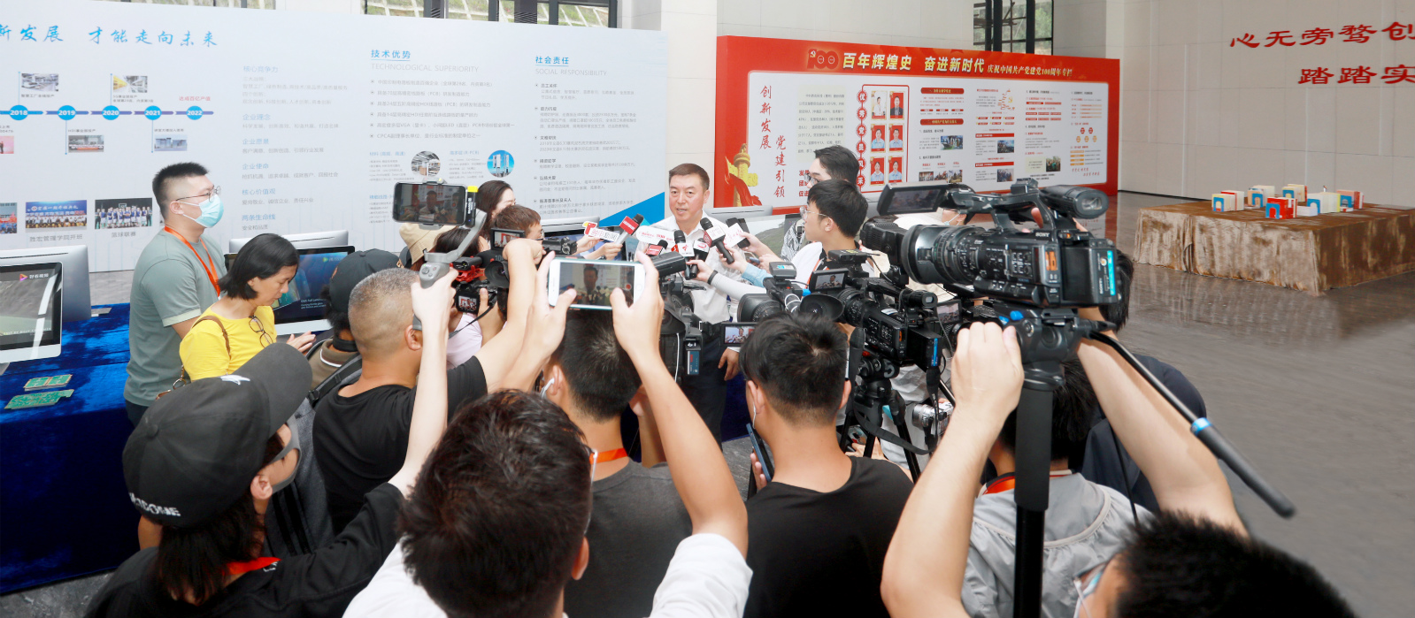 “沿着高速看中国（广东）”主题采访团走进JDB电子游戏科技