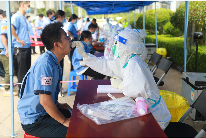 积极响应！JDB电子游戏科技完成全员核酸检测