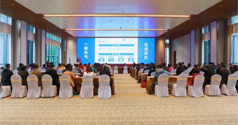 中信建投证券“走进JDB电子游戏科技”尊享会圆满结束