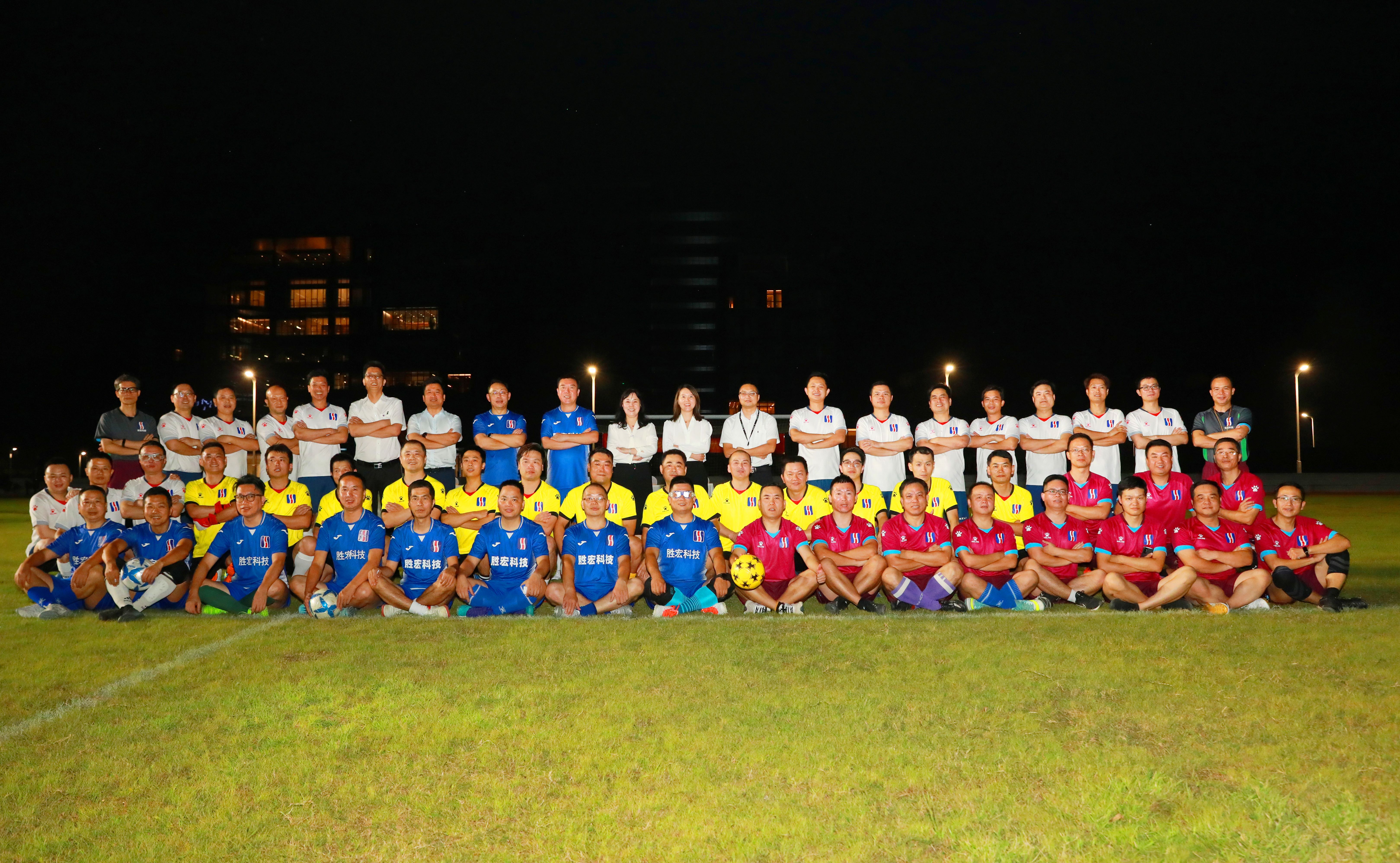 激情燃烧 超越梦想——首届“JDB电子游戏杯”足球联赛正式开幕